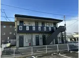メゾン駅東