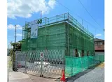 白岡市小久喜