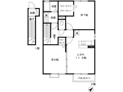 グレイス若久 A棟(2LDK/2階)の間取り写真