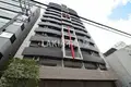 SERENITE本町エコート