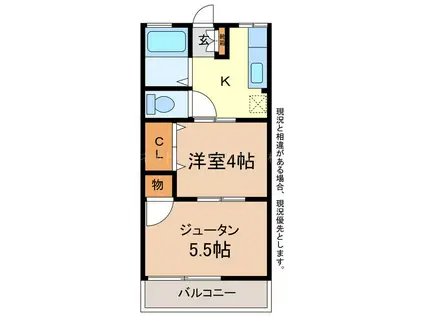 シティハイムワカツキ(2K/1階)の間取り写真