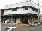 山本文化