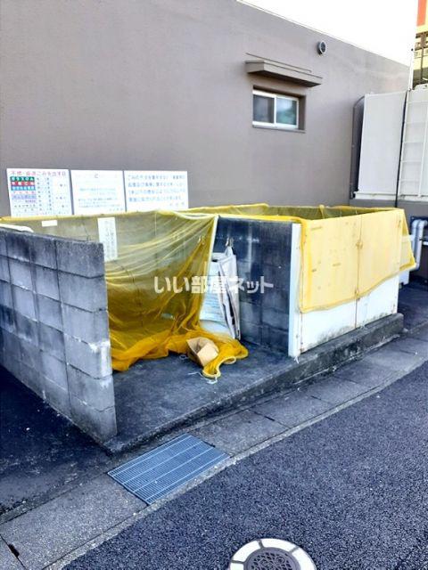 バロン幸定野