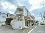 島田マンション