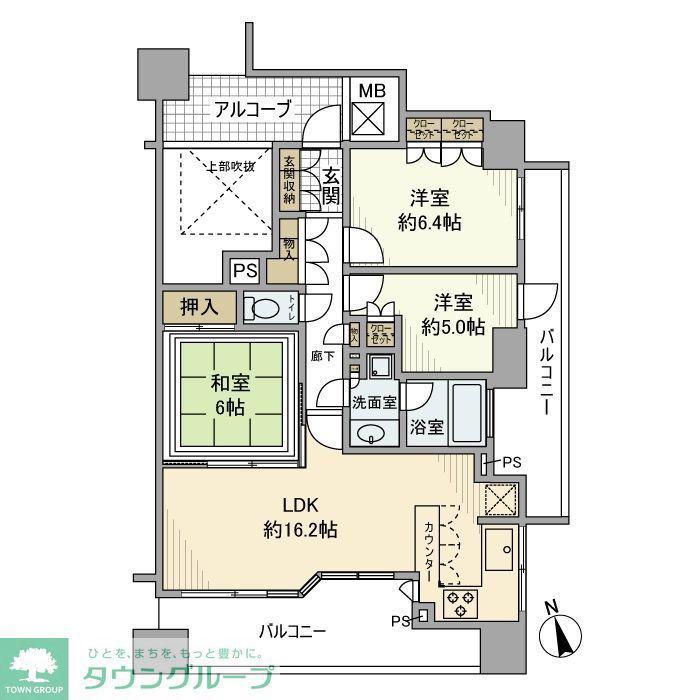 ライオンズステージ立川ラフィナタワー(3LDK/5階)の間取り写真