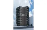 ミライズ横濱サウスレジデンス