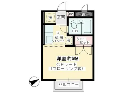 チェリーヴィレッヂ(ワンルーム/1階)の間取り写真