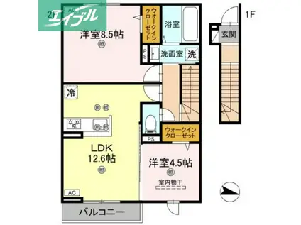 フォーゲルセレーノ B棟(2LDK/2階)の間取り写真