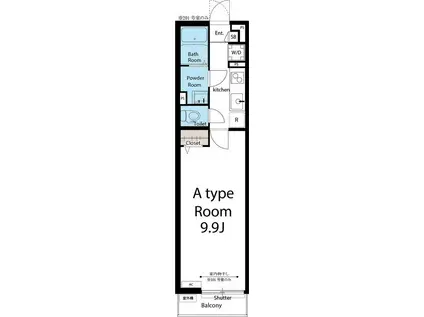 リブリサガミ(1K/1階)の間取り写真