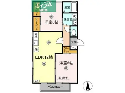楠小路 C棟(2LDK/2階)の間取り写真