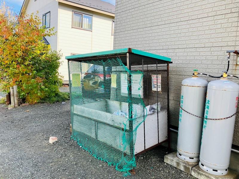 メゾン三寶