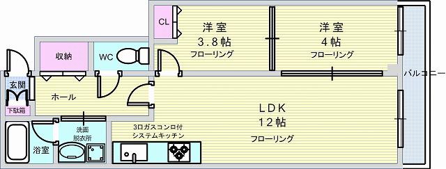 ノーブル上野坂(2LDK/3階)の間取り写真