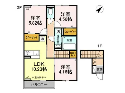 AISE VILLAGE(3LDK/2階)の間取り写真