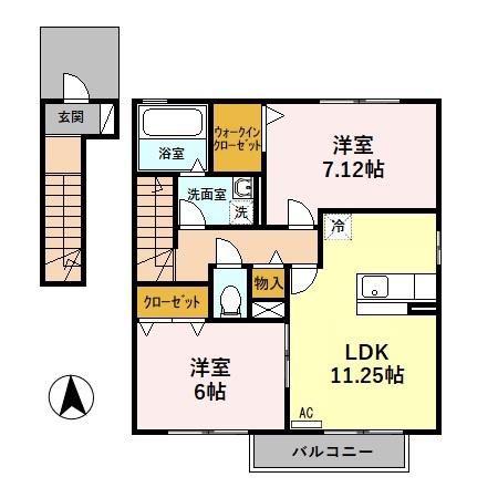 ローズコート337 B(2LDK/2階)の間取り写真