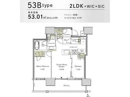 パークホームズ浅草橋(1LDK/8階)の間取り写真