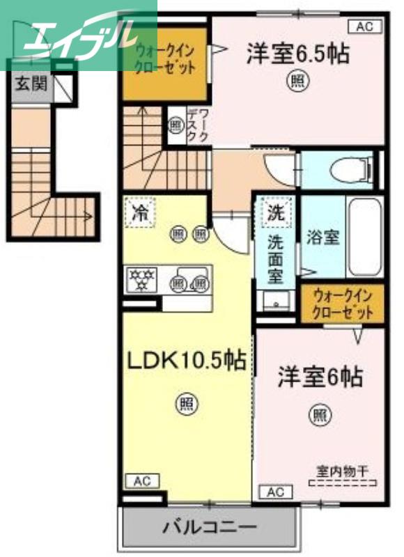 ボヌール N-1(2LDK/2階)の間取り写真