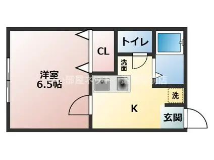 アイネパウゼ(1K/1階)の間取り写真