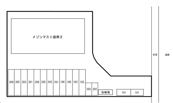 メゾンマスト盛南II