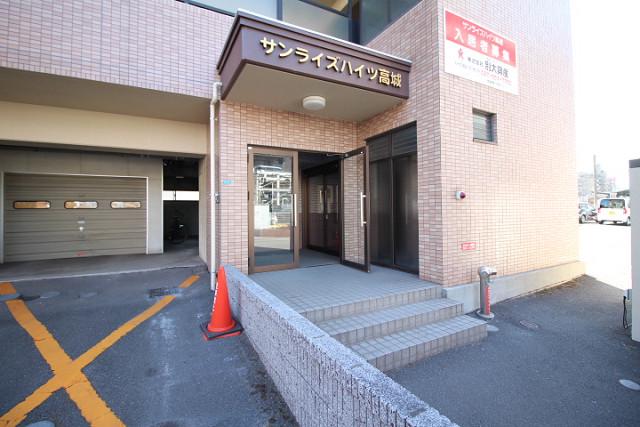 サンライズハイツ高城