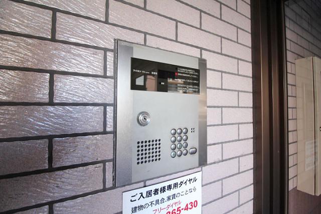 サンライズハイツ高城