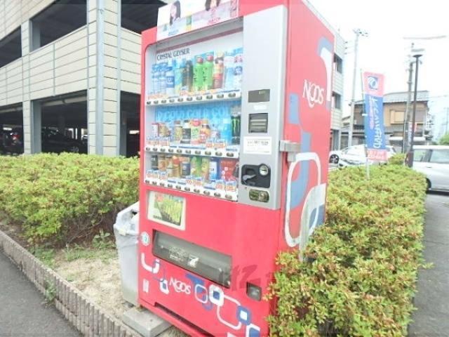 ベルヴィオウミ