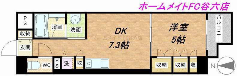 セイワパレス大手通(1DK/11階)の間取り写真