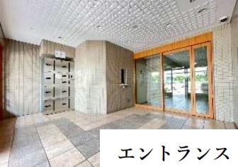 藤和シティスクエア渋谷2階