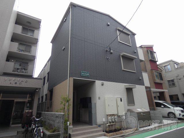フォーチュン8