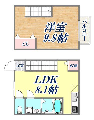 船大工町テラスハウス