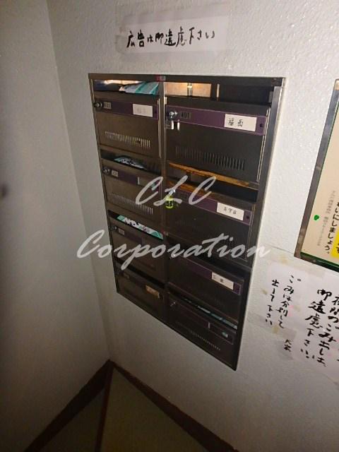 福西ビル
