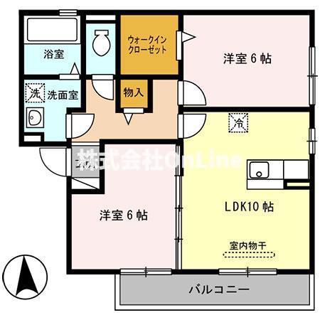 セジュール輪(2LDK/2階)の間取り写真