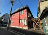 メゾンシーダ
