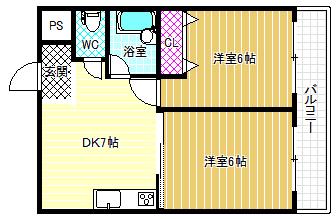 大淀ハイツ(2DK/4階)の間取り写真