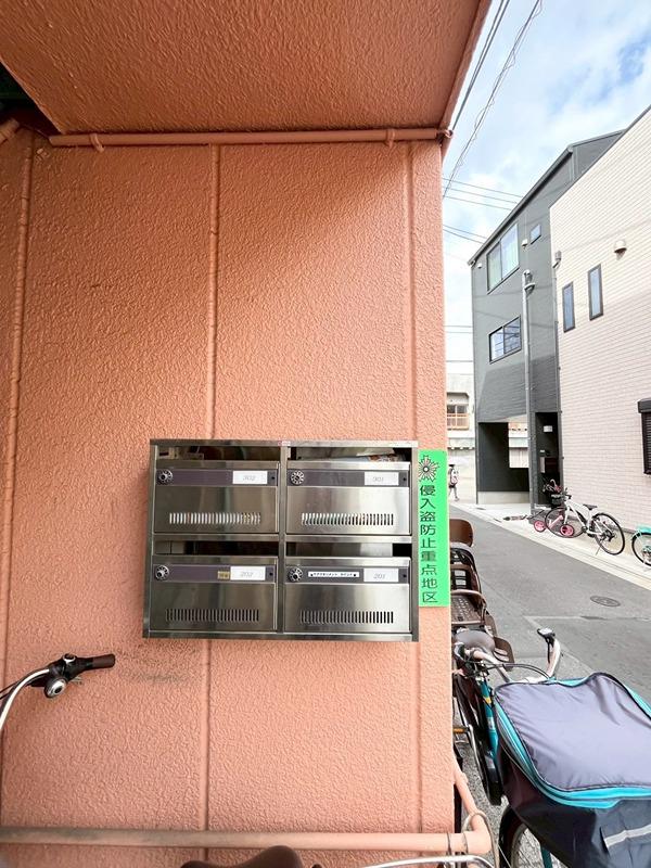サニーコートU