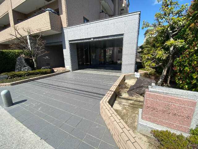 グランディオーズ