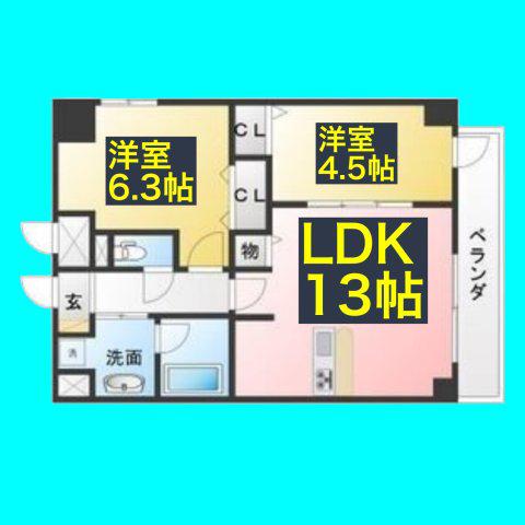 ADEL DORF本郷(2LDK/4階)の間取り写真