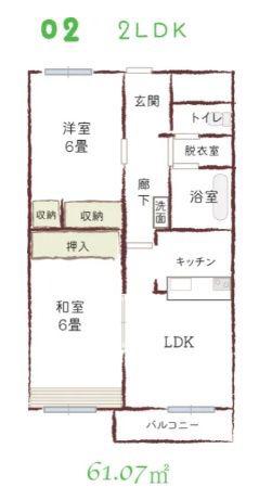 ＪＲ山陽本線 東福山駅 徒歩11分 7階建 築29年(2LDK/6階)の間取り写真