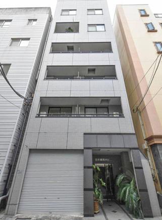 日本橋荒木ビル