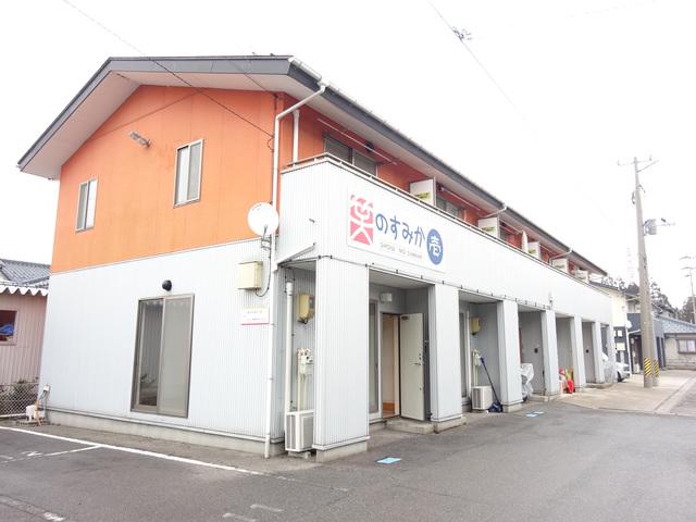 笑のすみか壱