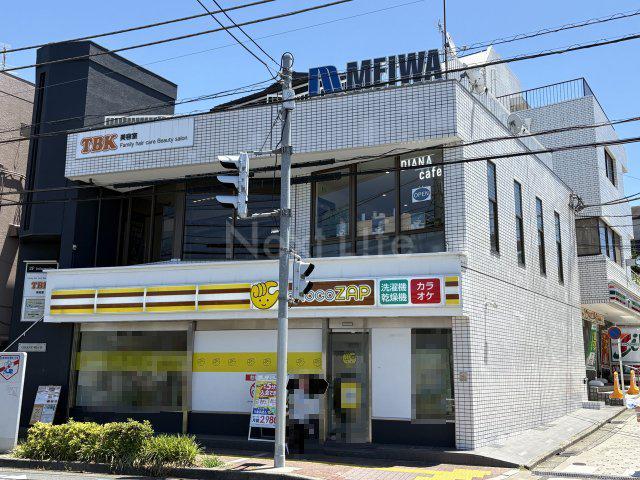 グランド梶ヶ谷