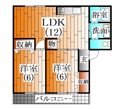 セジュール南が丘(2LDK/1階)の間取り写真