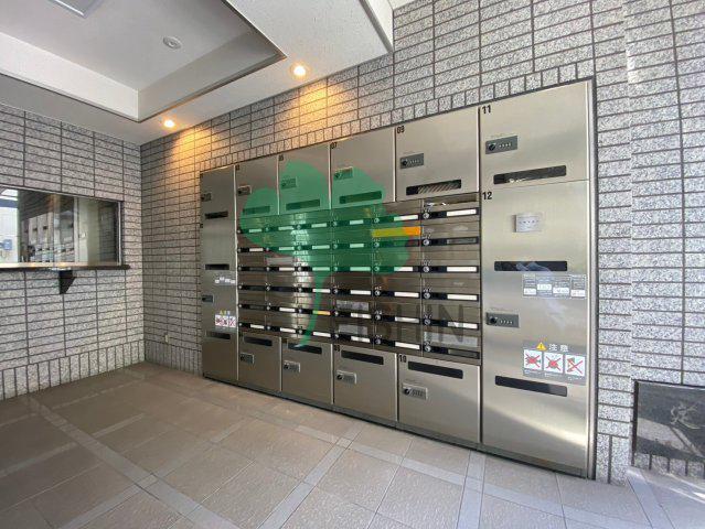 キトミ壱番館