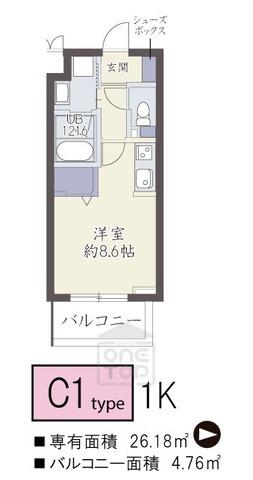 ビバス南茨木(1K/2階)の間取り写真