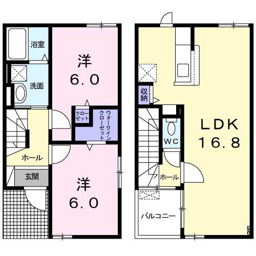 ハーモニー(2LDK/1階)の間取り写真