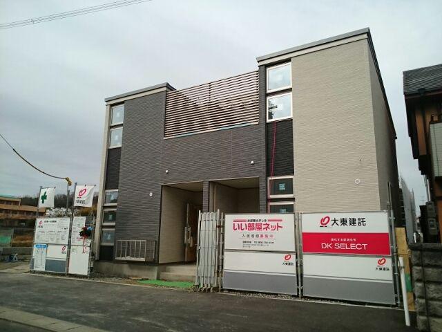 ハーモニー