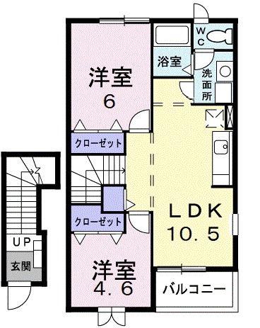 サンクレストII(2LDK/2階)の間取り写真