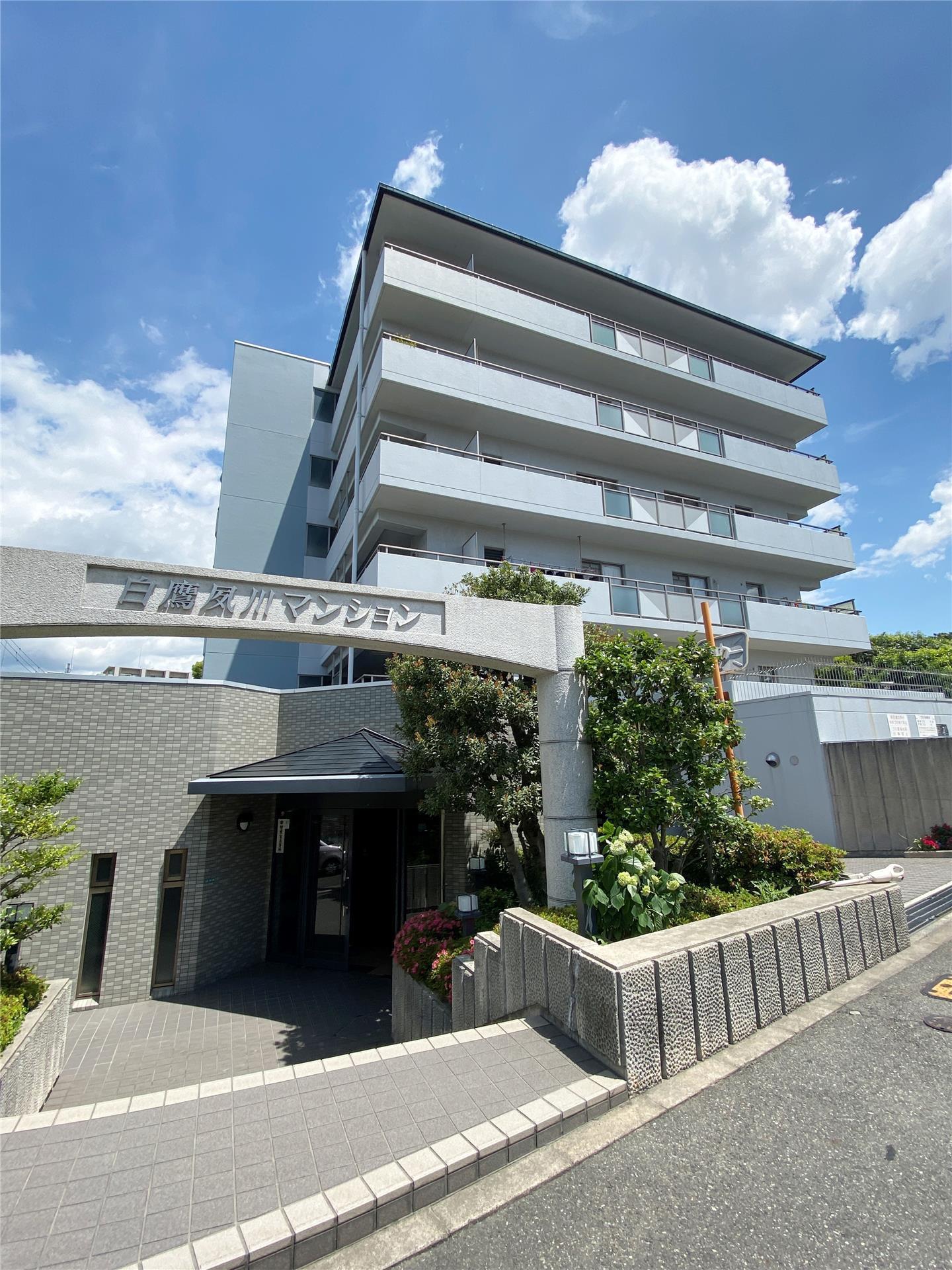 白鷹夙川マンション(5LDK/5階)
