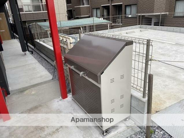 ハウズライフ厚木六番館