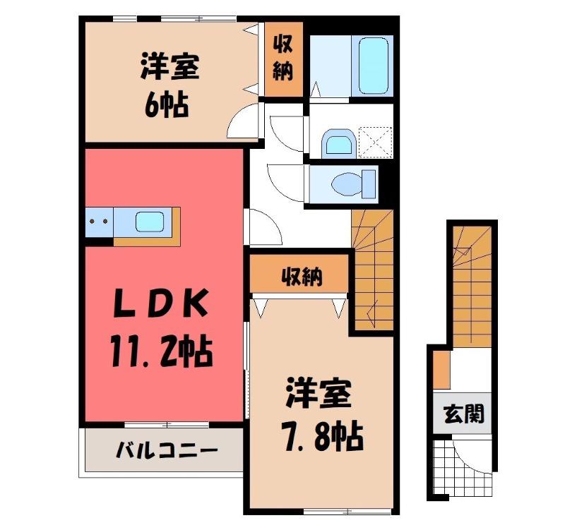 グレイシア(2LDK/2階)の間取り写真