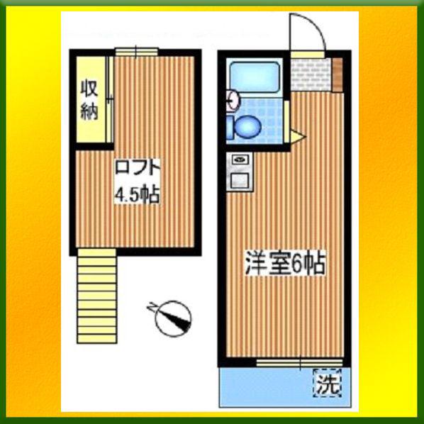 サンハイツ・アイハラ(ワンルーム/1階)の間取り写真